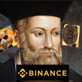 Telegram profile photo for CryptoНострадамус