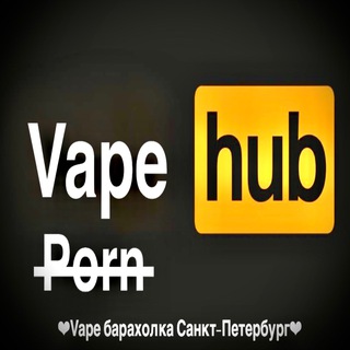 Telegram profile photo for VAPEhub | Вейп БАРАХОЛКА СПб ПИТЕР
