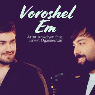 Telegram profile photo for URAX E💃🏻GER | ARMⓂ️USIC | Armenian Music | Ուրախ երգեր | URAX ERGER |