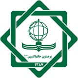 Telegram profile photo for پوهنځی کمپیوتر ساینس
