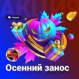 Telegram profile photo for Топ казино с бездепозитными бонусами и фриспинами