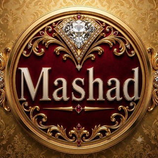 Telegram profile photo for مشهد
