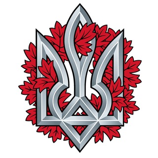 Telegram profile photo for UA in Canada | CUAET🇨🇦