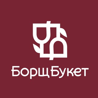 Telegram profile photo for БорщБукет | Краснодар | Цветы и съедобные букеты