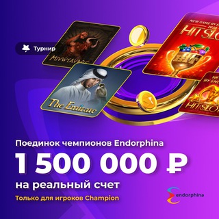 Telegram profile photo for Mostbet casino