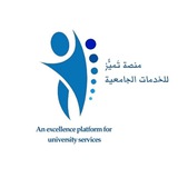 Telegram profile photo for منصة تمَيّز ( للخدمات الجامعية ) القناة الرسمية