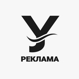 Telegram profile photo for Yacomb | Реклама