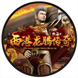 Telegram profile photo for 西港龙腾传奇官方频道