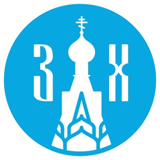 Telegram profile photo for Знаменский Храм п. Голубое