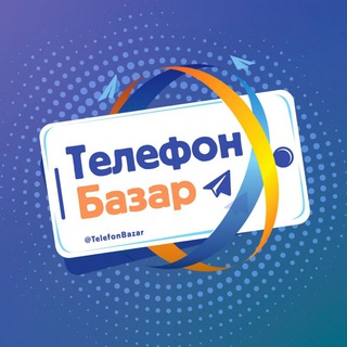 Telegram profile photo for Telefon Bazar