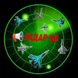 Telegram profile photo for ✈️Радар_UA📢