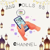 Telegram profile photo for Polls (طب الزقازيق 55)