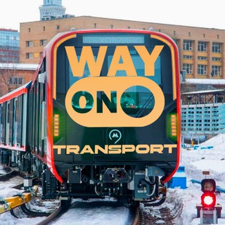 Telegram profile photo for WayON Transport