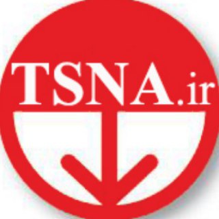 Telegram profile photo for TSNA.ir