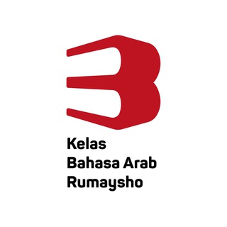 Telegram profile photo for Kelas Bahasa Arab Rumaysho