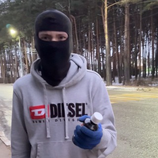 Telegram profile photo for СЛЕТОВ 🇷🇺
