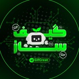 Telegram profile photo for GifCreat | گیف ساز
