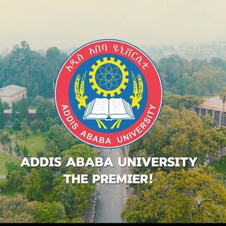 Telegram profile photo for AAU (UAT)