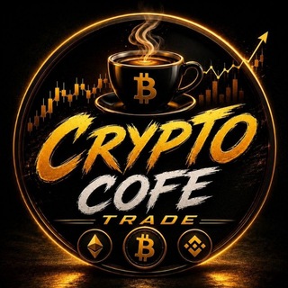 Telegram profile photo for کریپتو 🚀 کافه ترید 🚀 CRYPTO⚡COFE🔥TRADE