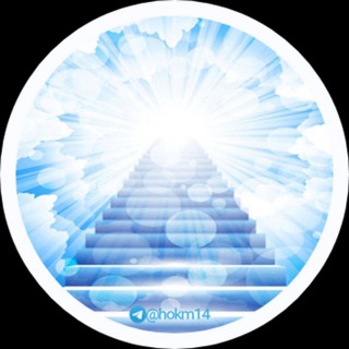Telegram profile photo for حکمت دل