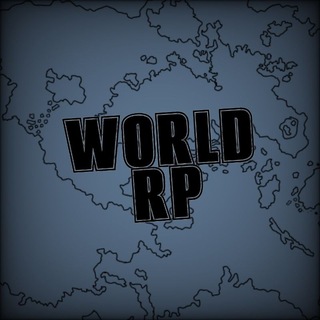Telegram profile photo for WORLD RP 5