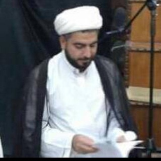 Telegram profile photo for شرح منهاج الصالحين/ للامتحان التمهيدي ولمرشدات الحج
