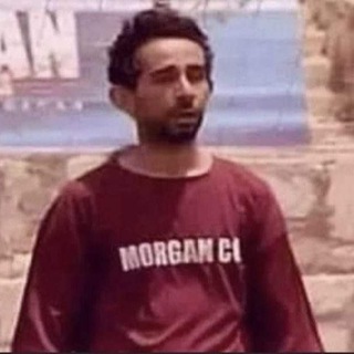 Telegram profile photo for نت مجاني لكل الشبكات🔥❤️