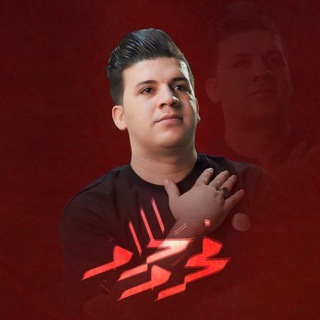 Telegram profile photo for قصائد حسينية (وداد البخاتري)