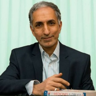 Telegram profile photo for احیای طب اسلامی ایرانی
