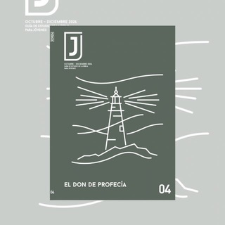 Telegram profile photo for Escuela Sabática Jóvenes -InVerse- Maranata Class