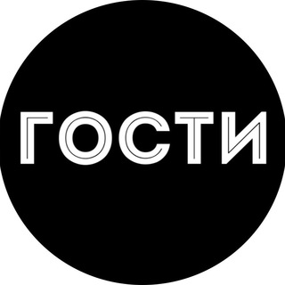Telegram profile photo for ГОСТИ Рязань