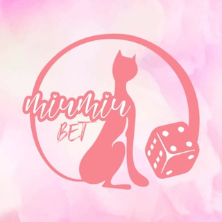 Telegram profile photo for πΈπ¬MIUMIUBET CHANNELπΈπ¬