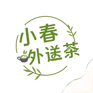 Telegram profile photo for 🇯🇵东京外约叫小姐デリヘル🍃東京小春外送茶:tg830835