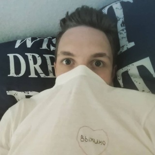 Telegram profile photo for Выхинский sheetпостинг