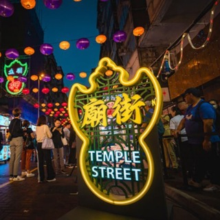 Telegram profile photo for 香港暗栖
