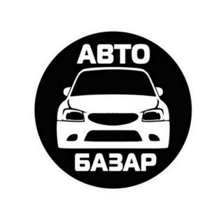 Telegram group profile photo for Янгикургон мошина бозори