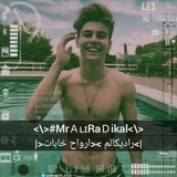 Telegram profile photo for اممم