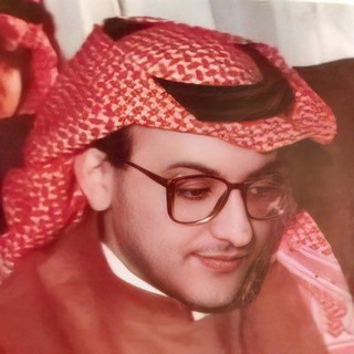 Telegram profile photo for بندر الوقيت