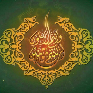 Telegram profile photo for فلسطين قضيتي