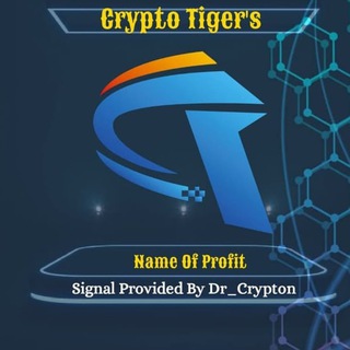 Telegram profile photo for Crypto Tiger's™