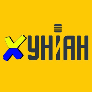 Telegram profile photo for хУНИАН - правдивые новости Украины | СВО