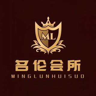 Telegram profile photo for 名伦会所🌸出勤频道