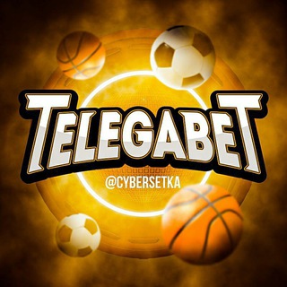 Telegram profile photo for TELEGABET | Ставки и Прогнозы на спорт