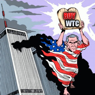 Telegram profile photo for World Trade Center | Portal