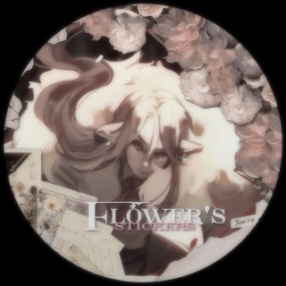 Telegram profile photo for 𓆩 ݁. fᥣ᧐ᥕᥱr 𖧷 sᴛiᥴκᥱrs . ݁ 𓆪
