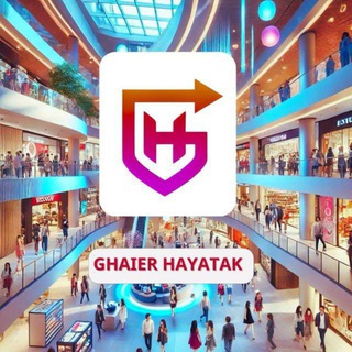Telegram profile photo for منشورات الدعوه