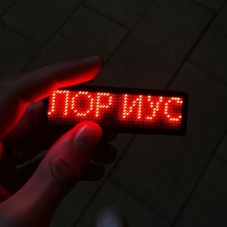 Telegram profile photo for Серёжа Лориус