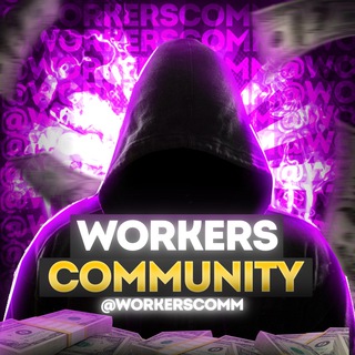 Telegram profile photo for workers community