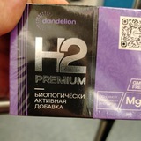 Telegram profile photo for Елена Ивановна Токмакова Биорезонанс(Дианел, Имедис).Рефлексо-,гирудо- терапия. Иридодиагностика. Психосоматика.