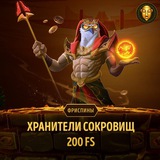 Telegram profile photo for получить бездепозитный бонус сразу после signup